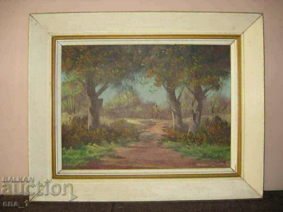 Old Western European Oil Painting - Signed