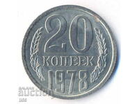 Russia (USSR) - 20 kopecks 1978