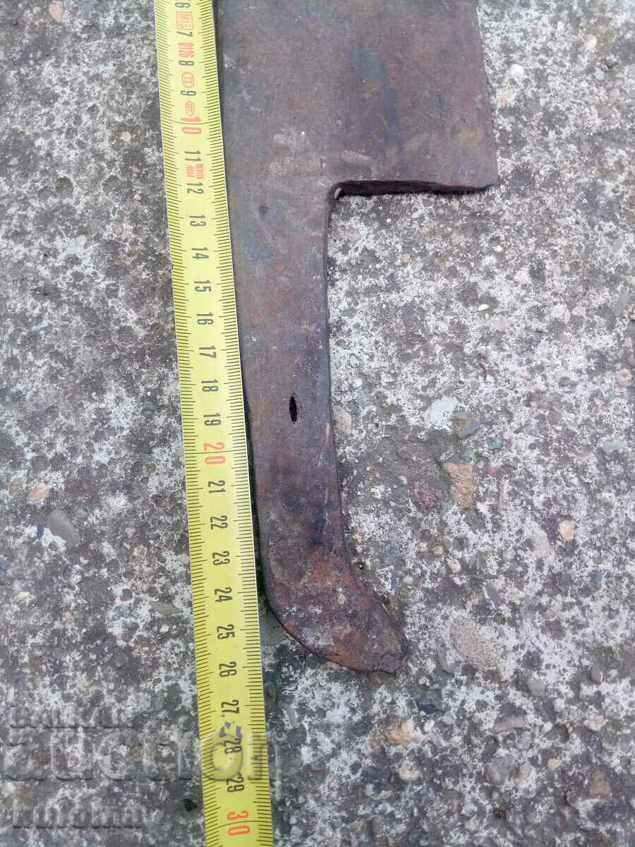 Old Sather with price 19.99 BGN | € 10.22 Old Sather with price 19.99 BGN | € 10.22