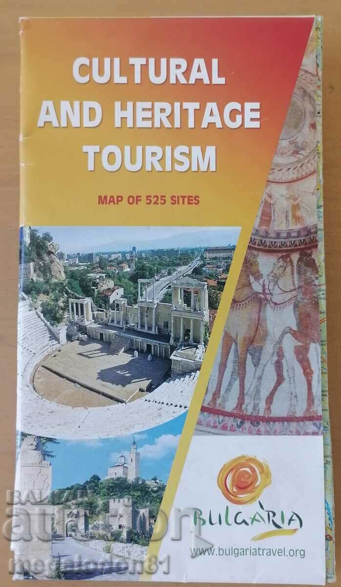 Map - 525 tourist sites in Bulgaria with price 10.00 BGN | € 5.11