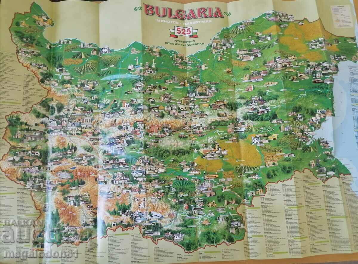 Harta - 525 de obiective turistice din Bulgaria