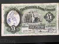 Ирландия 1 паунд 1939 Национална банка