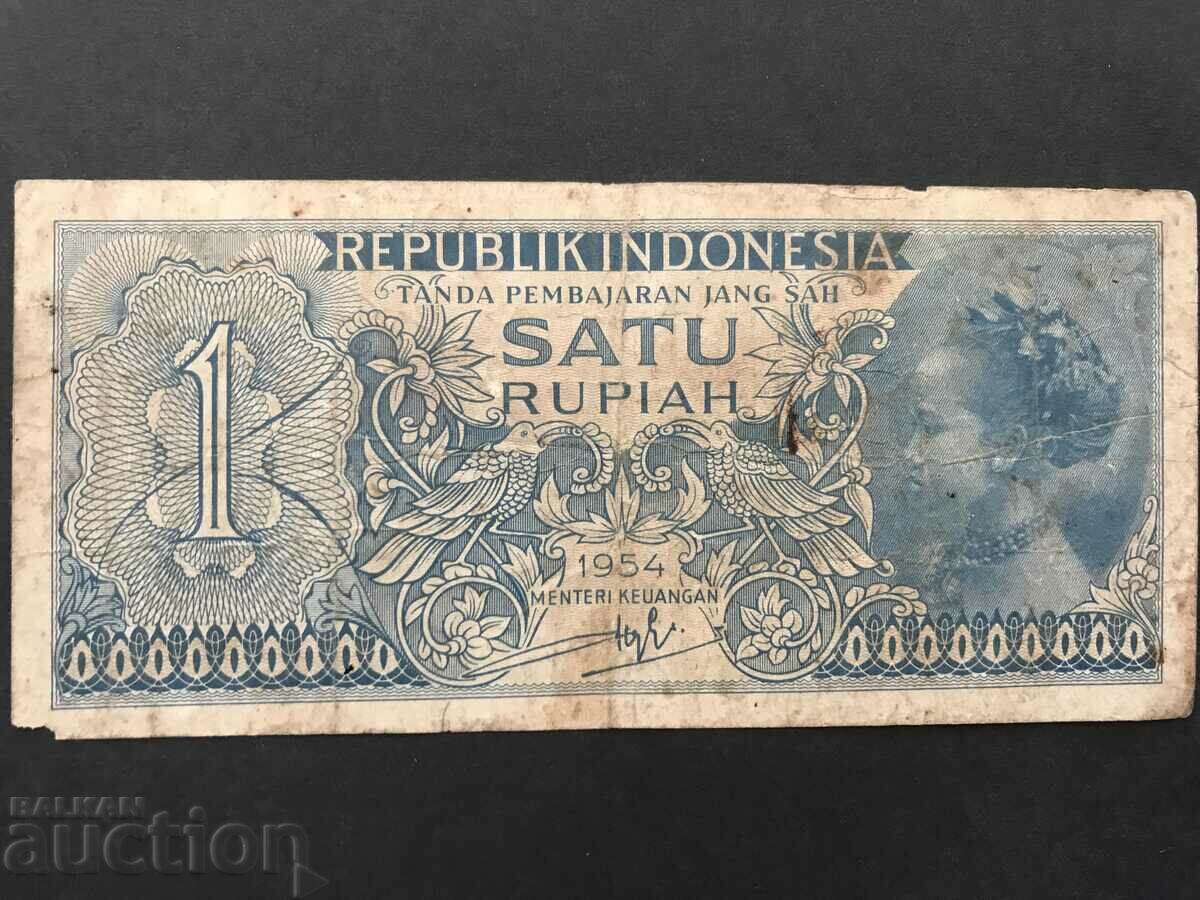 Ινδονησία 1 ρουπία 1954
