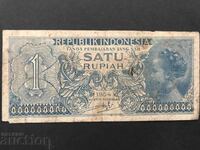 Indonesia 1 Rupee 1954