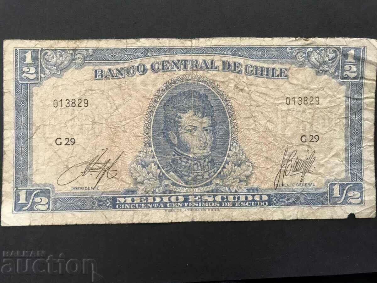 Chile 1/2 escudo