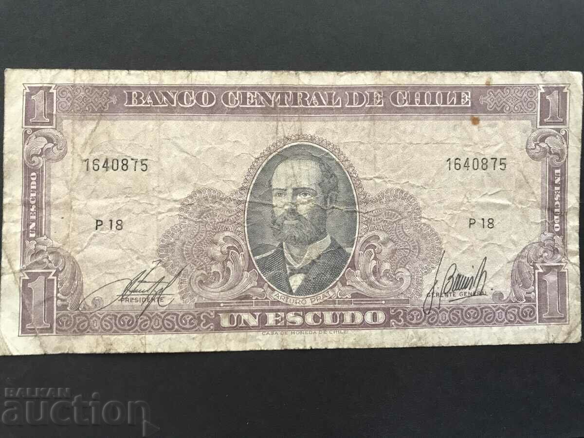 Chile 1 escudo