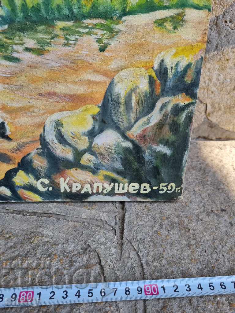 An old painting - 5 An old painting - 5