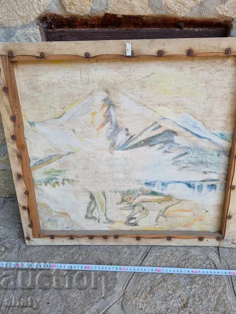 An old painting - 6 An old painting - 6