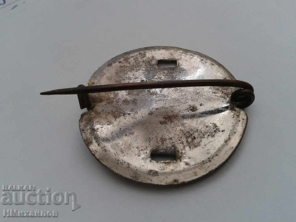 Hunting sign - Read the description. - 6 Hunting sign - Read the description. - 6