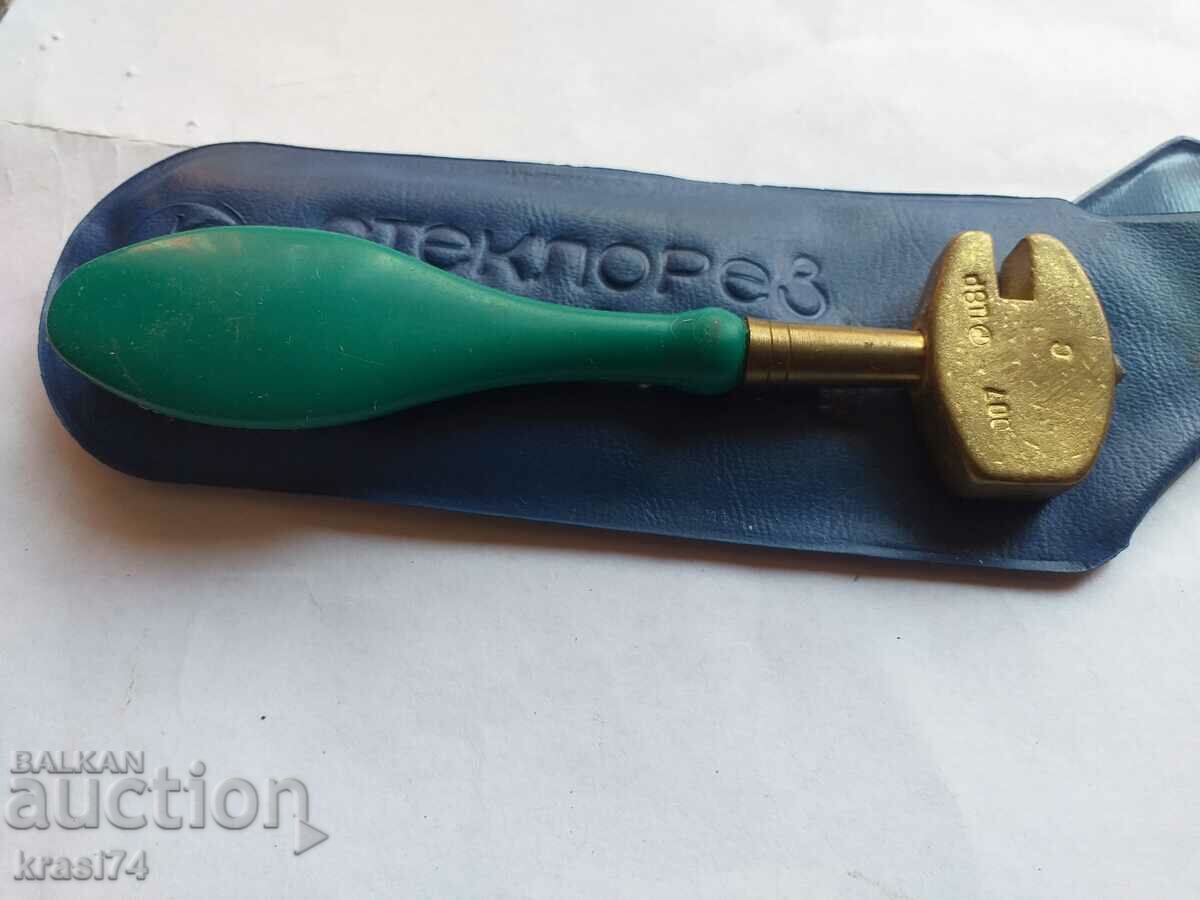 διαμάντι με τιμή 30.00 BGN | € 15.34 διαμάντι με τιμή 30.00 BGN | € 15.34