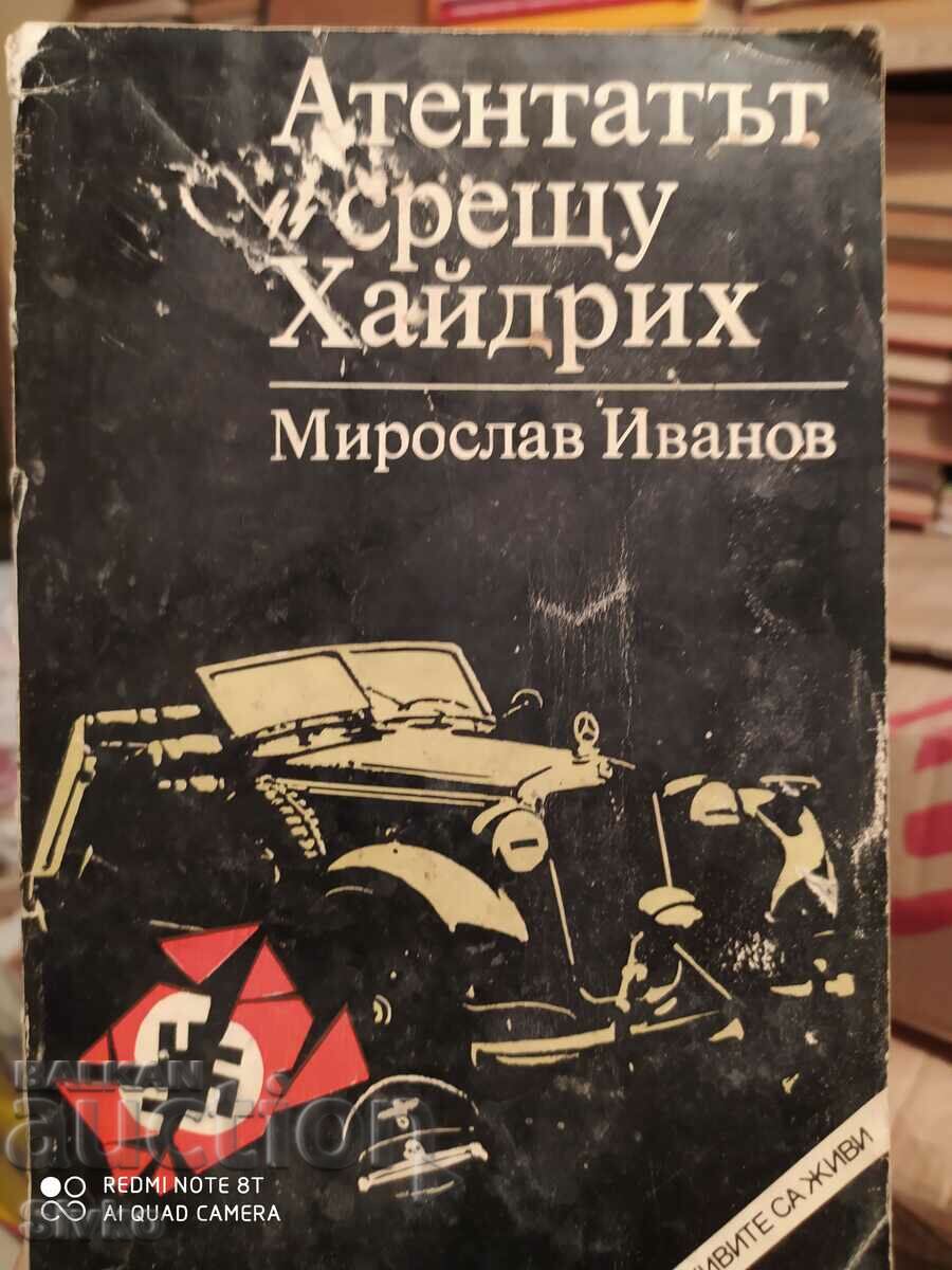 The Assassination of Heydrich, Miroslav Ivanov, πρώτη έκδοση