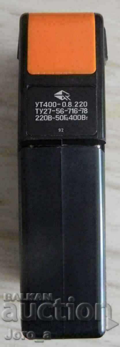 Licitație Fier de calcat mic pliabil