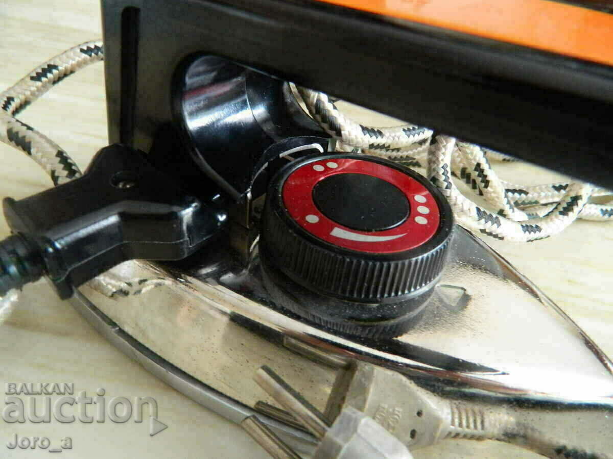 Малка сглобяема ютия