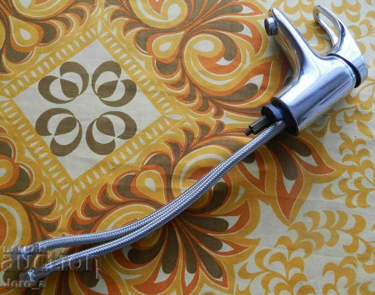 Auction SevaMix water tap Auction SevaMix water tap