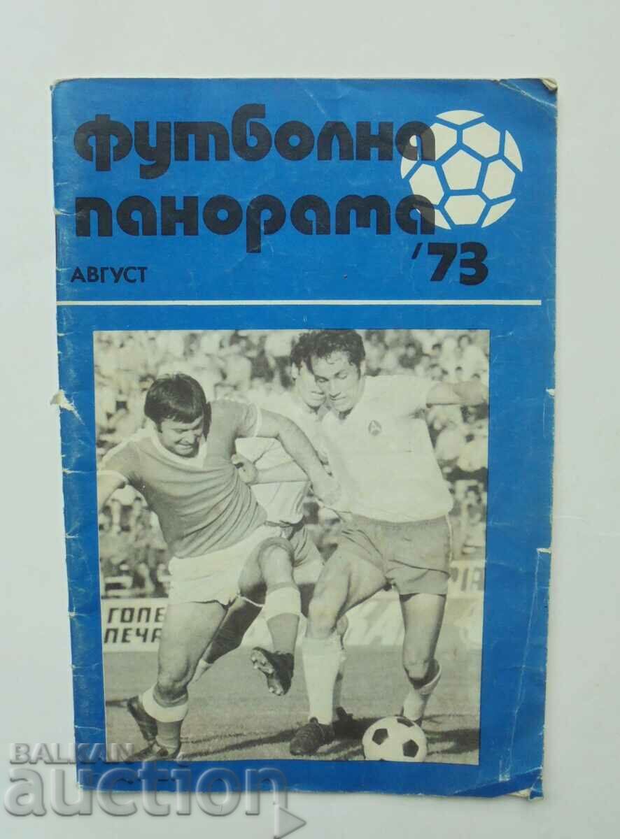 Футболна панорама. Бр. 8 / 1973 г.