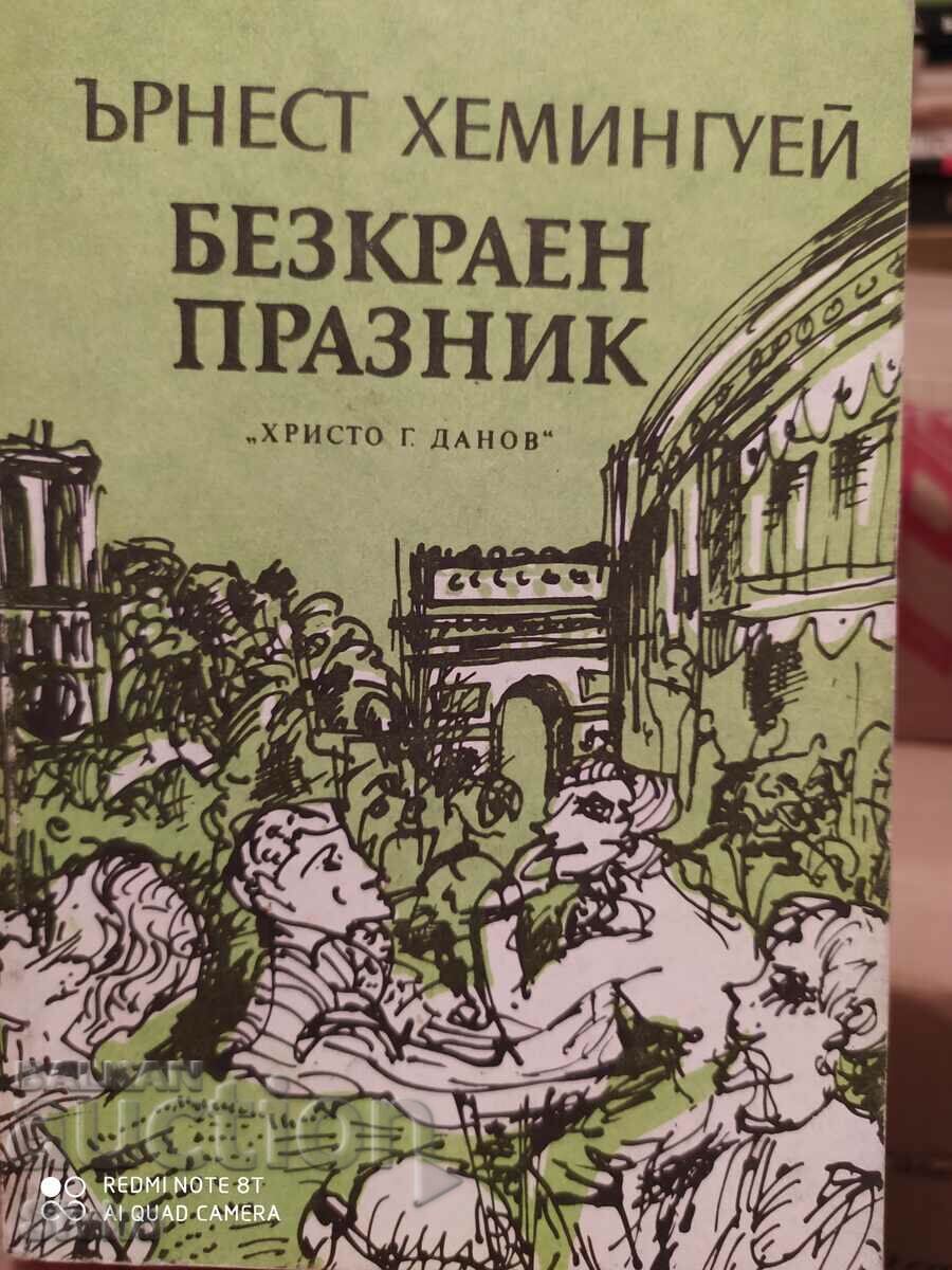 O sărbătoare fără sfârșit, Ernest Hemingway