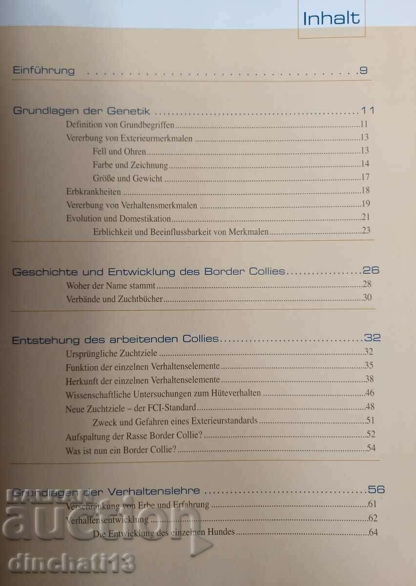 Border Collies: Hunde auf der Grenze zwischen Genie und Wahn cu preț 69.00 BGN | € 35.28