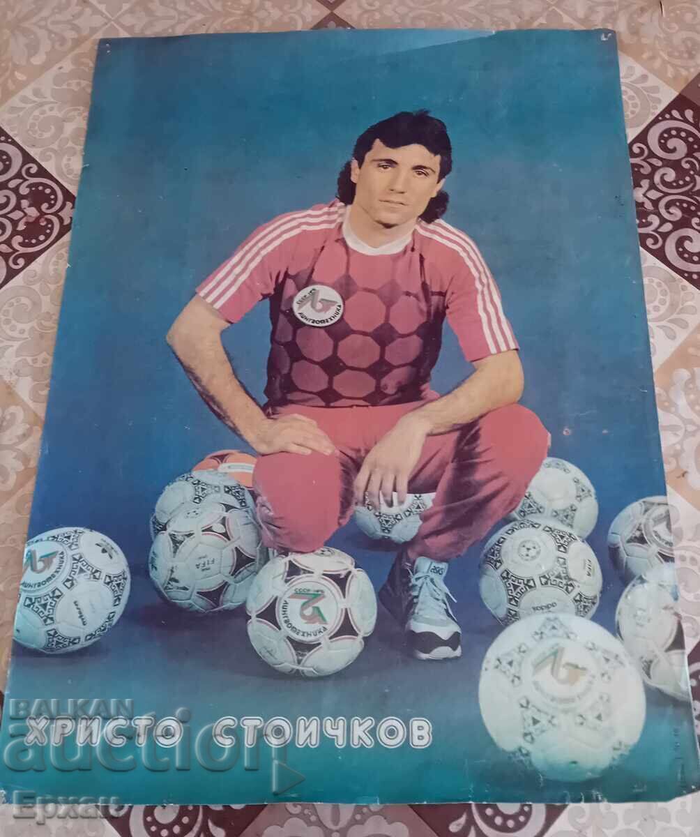 Football calendar with price 20.00 BGN | € 10.23 Football calendar with price 20.00 BGN | € 10.23