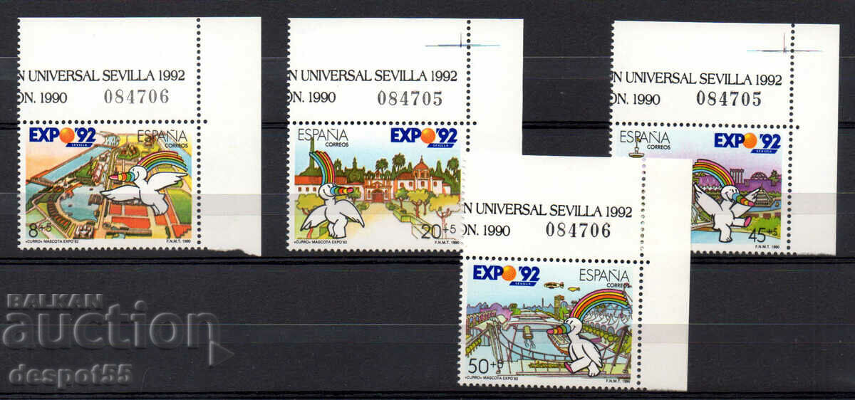 1990. Spain. World EXPO`92, Seville.