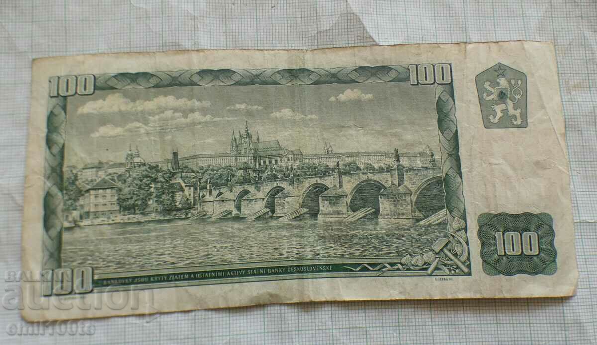 Delivery of 100 Kroner 1961 Czechoslovakia Delivery of 100 Kroner 1961 Czechoslovakia