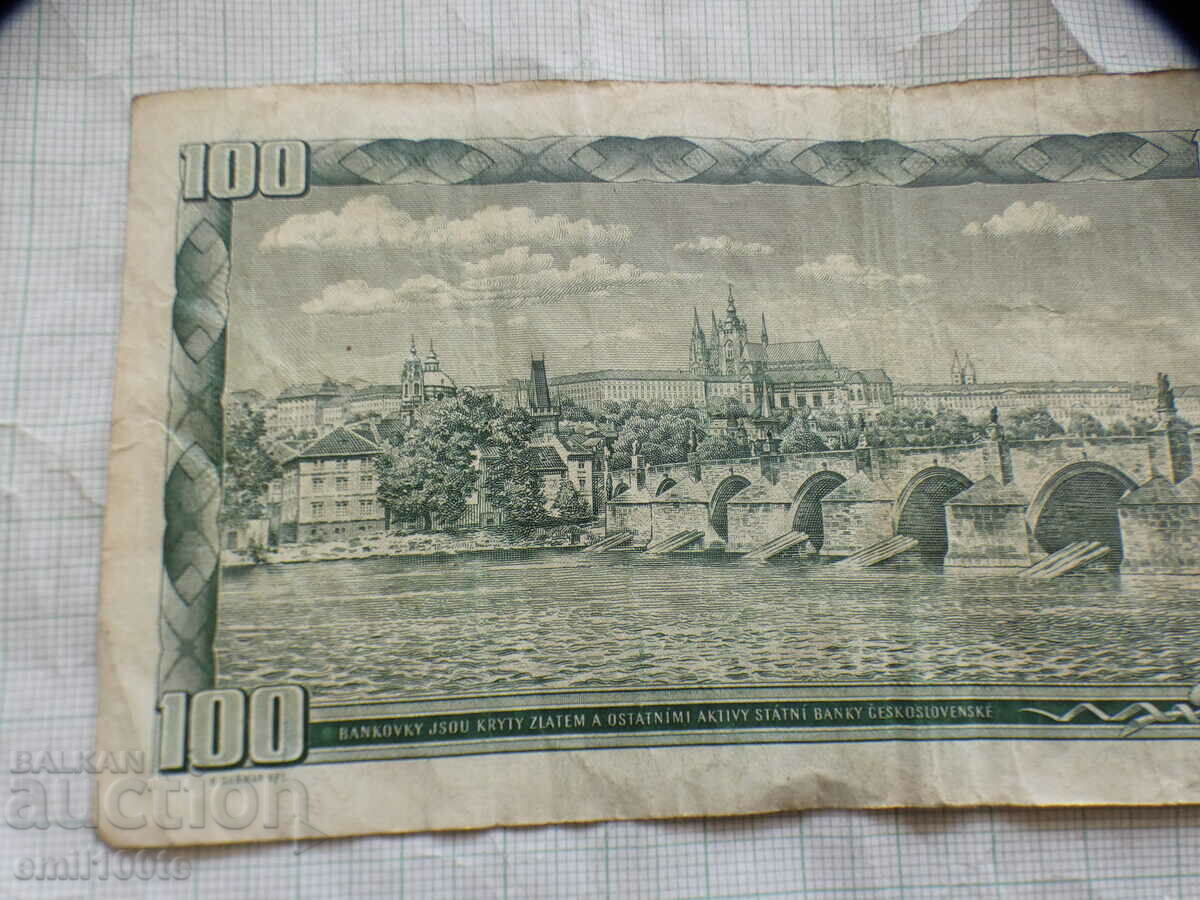 100 Kroner 1961 Czechoslovakia - 5 100 Kroner 1961 Czechoslovakia - 5