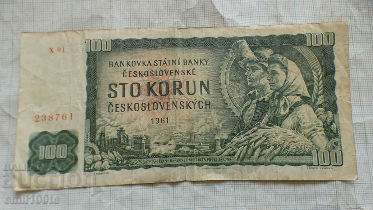 100 крони 1961 г. Чехословакия