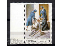 1990. Испания. 200 г. на дъщерите на милосърдието, Испания.
