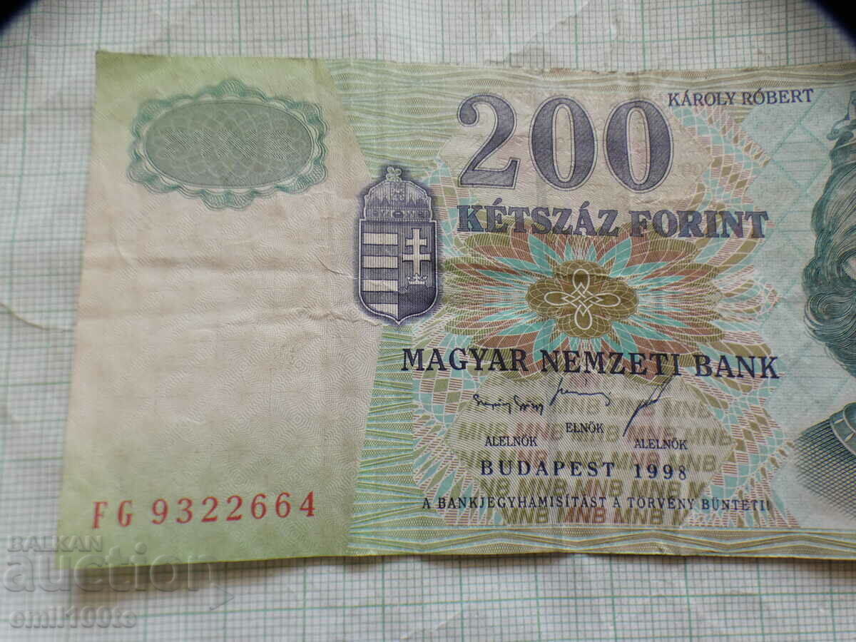 200 coroane 1998. Ungaria cu preț 3.00 BGN | € 1.53 200 coroane 1998. Ungaria cu preț 3.00 BGN | € 1.53