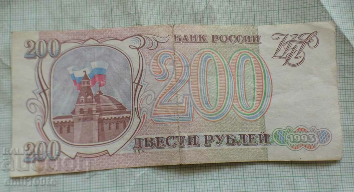 1000 лири 1990 г. Италия - 6 1000 лири 1990 г. Италия - 6