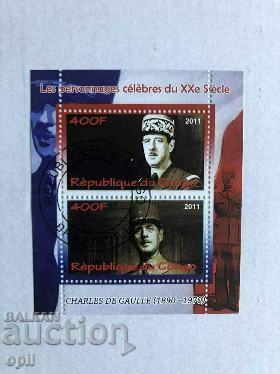 Stamped Block Charles De Gaulle 2011 Κονγκό