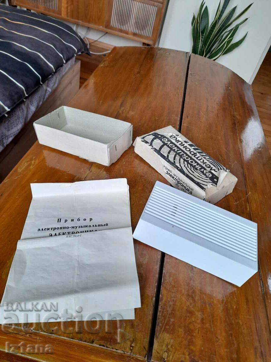 Licitație Sonerie electrică veche Electronică Licitație Sonerie electrică veche Electronică