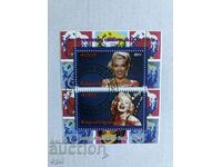 Stamped Block Marilyn Monroe 2011 Congo
