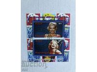 Stamped Block Marilyn Monroe 2011 Κονγκό