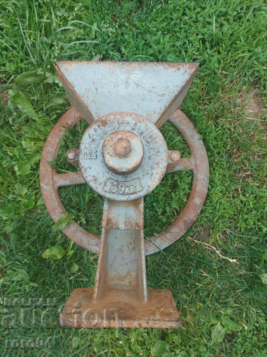 MELNICA - BALKAN - TRYAVNA - 7