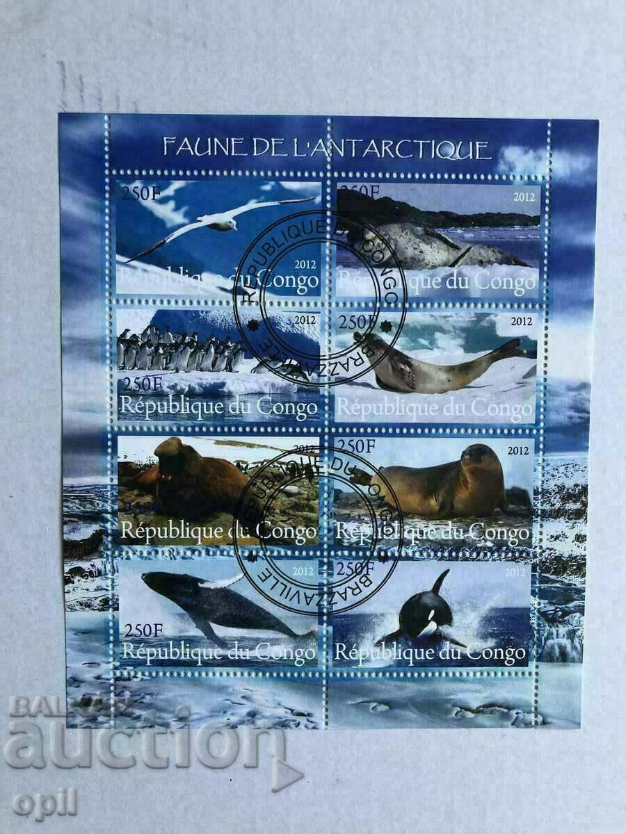 Bloc timbrat Fauna arctică 2012 Congo