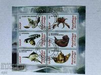 Stamped Block Marine Fauna 2011 Congo