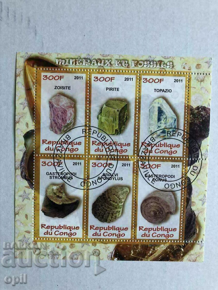 Stamped Block Minerals and Fossils 2011 Κονγκό