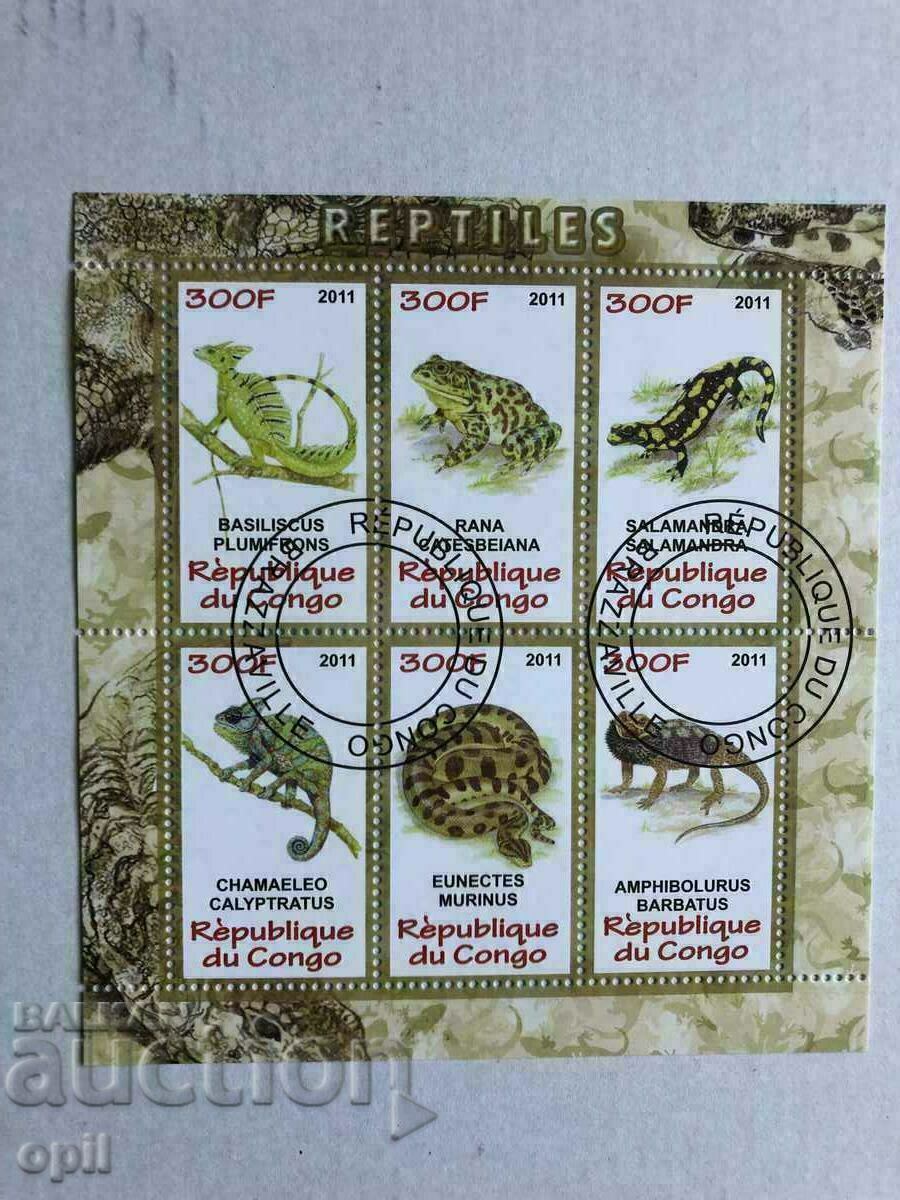 Stamped Block Reptiles 2011 Congo