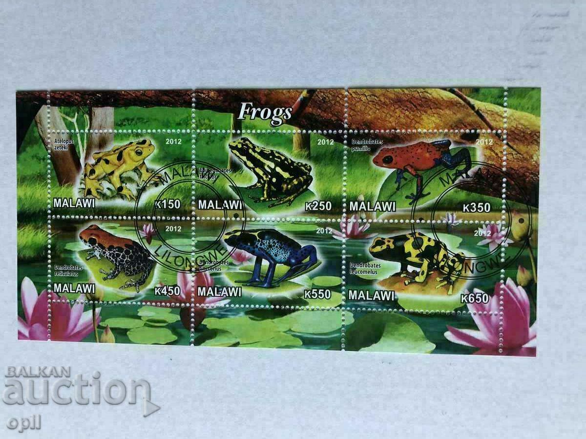 Stamped Block Frogs 2012 Μαλάουι