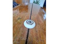 scrumieră veche Balkankar