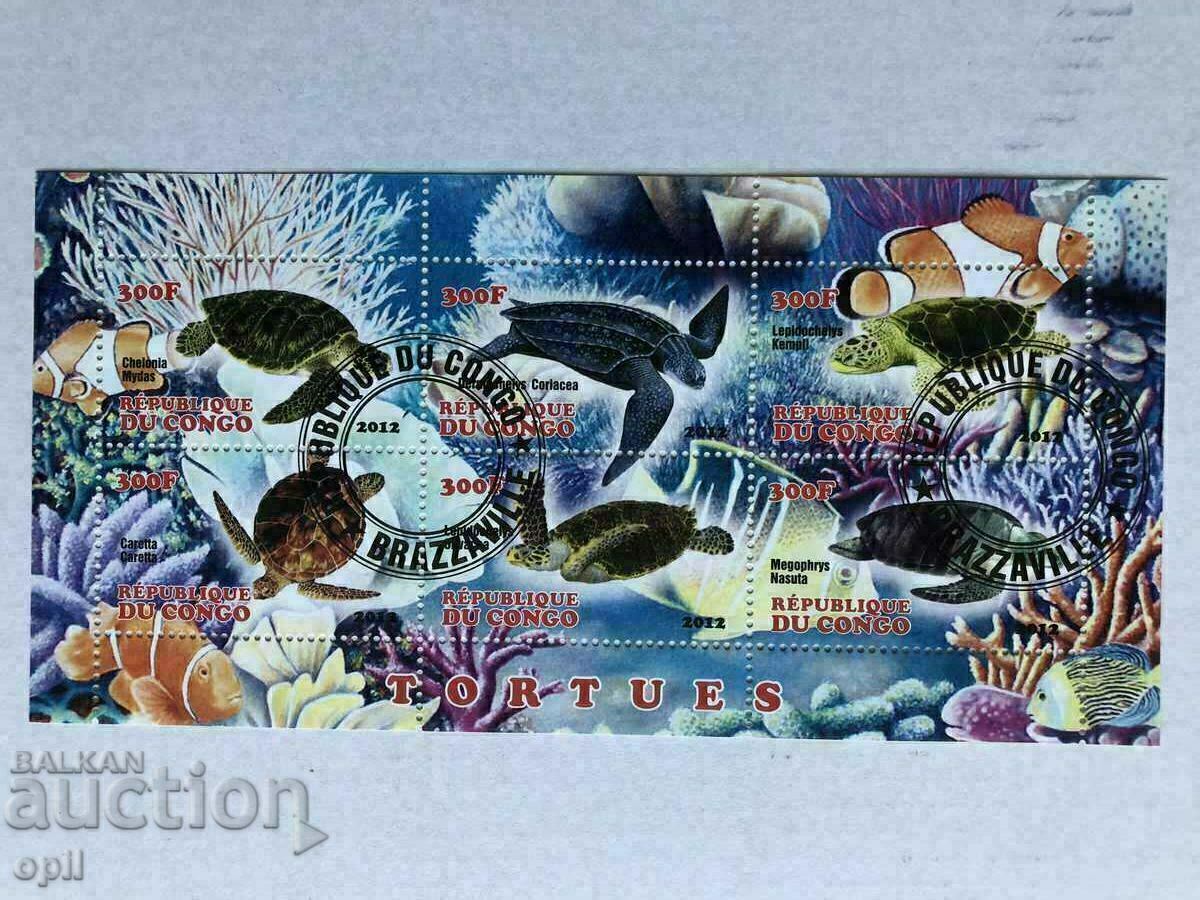 Stamped Block Turtles 2012 Congo