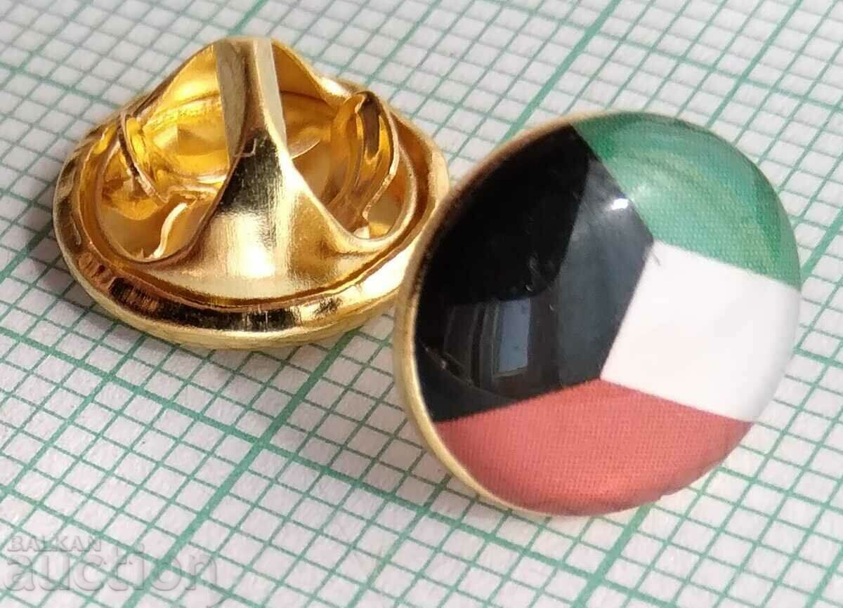 13264 Badge - Kuwait flag flag with price 1.00 BGN | € 0.51 13264 Badge - Kuwait flag flag with price 1.00 BGN | € 0.51