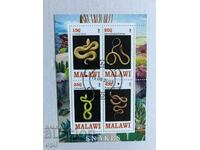 Stamped Block Snakes 2013 Malawi