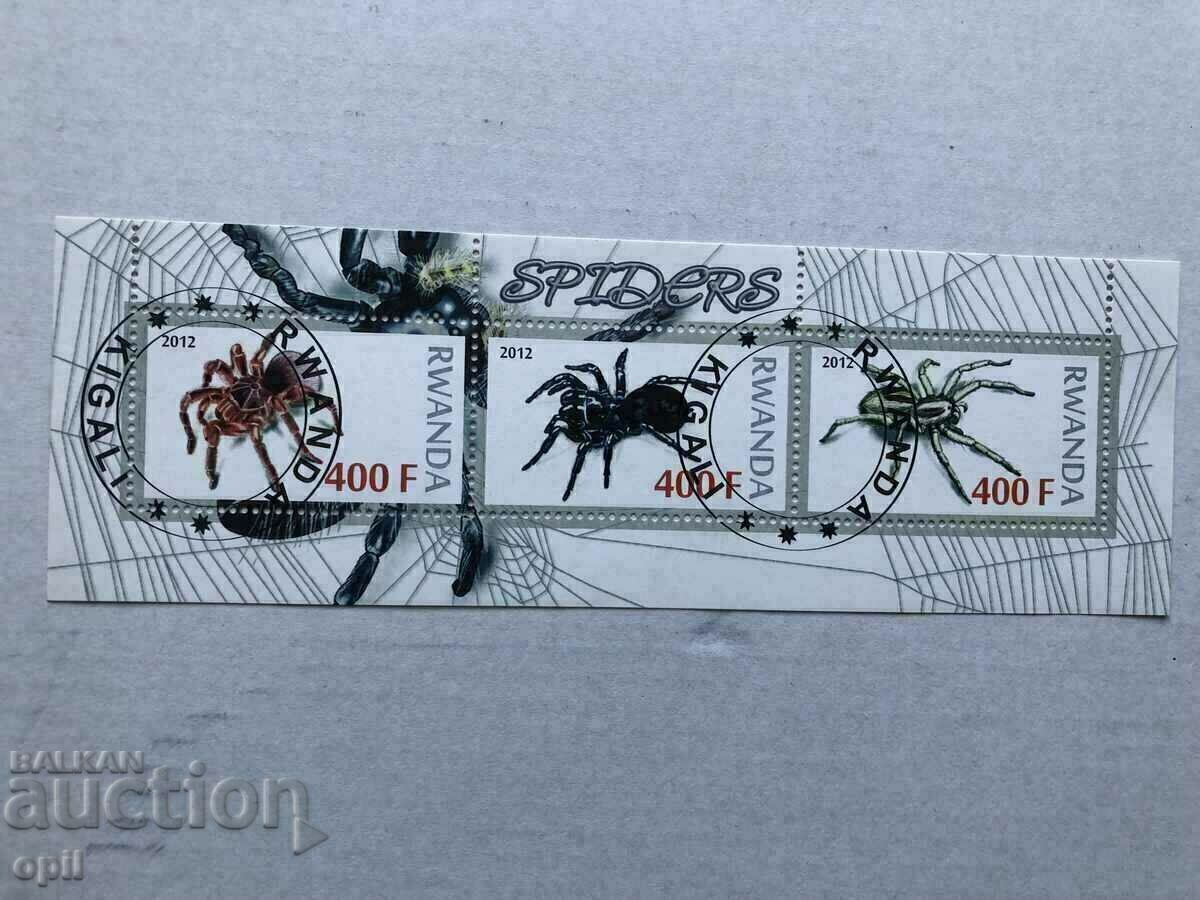 Stamped Block Spiders 2012 Ρουάντα