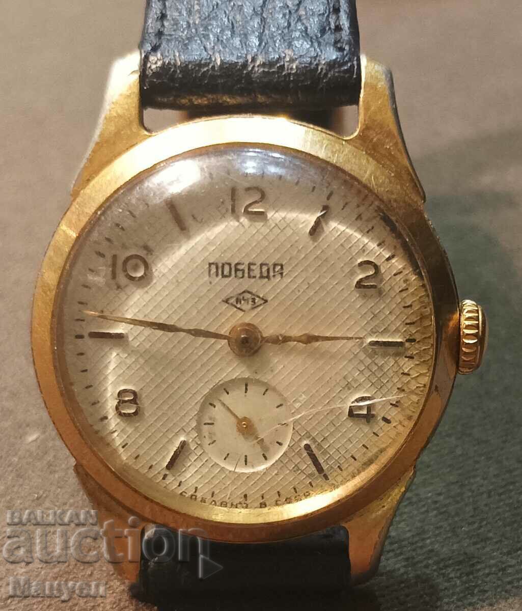 Auction "Victory" Auction "Victory"