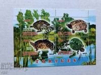 Stamped Block Turtles 2012 Congo