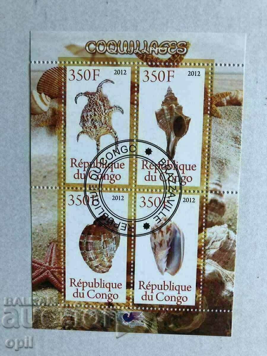 Stamped Block Shells 2012 Congo