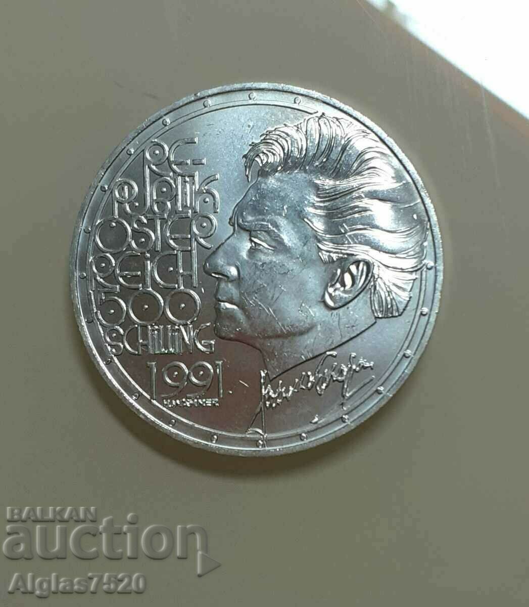 Auction  500 schillings/silver/Austria 1991.UNC