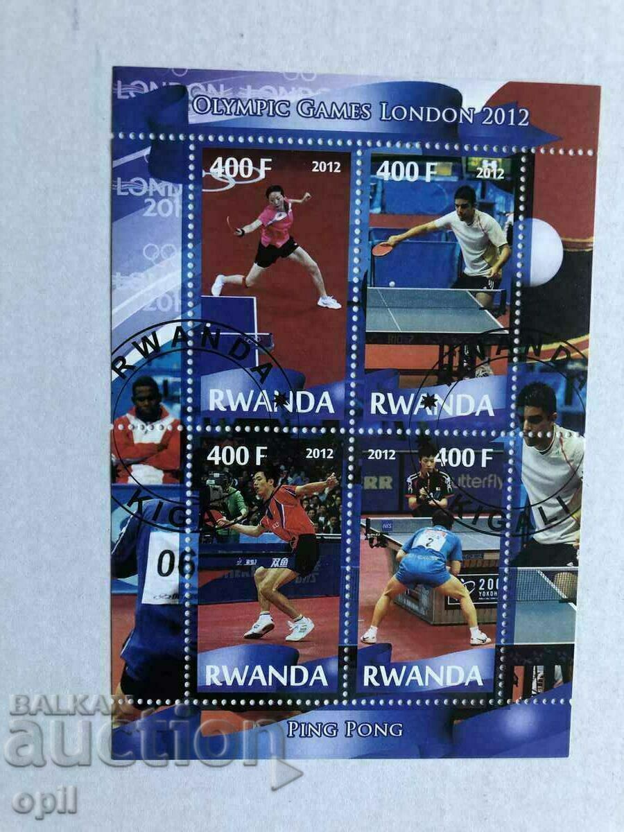 Stamped Block Olympic Games London 2012 Rwanda