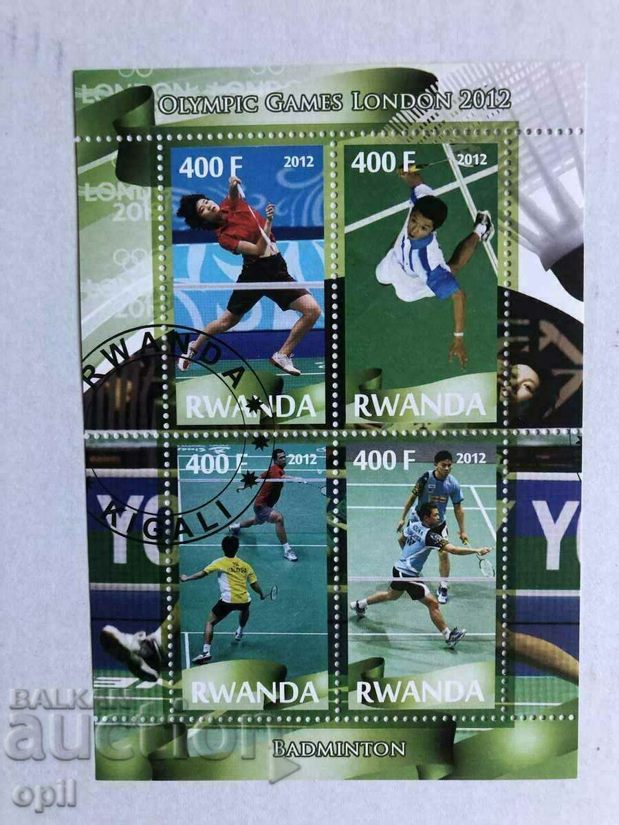 Stamped Block Ολυμπιακοί Αγώνες Λονδίνο 2012 Ρουάντα